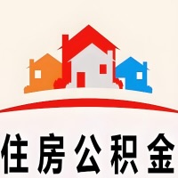 莆田封存公积金是不是也能提取代办出来？找代办中介有办法当天就能到账的那种吗？